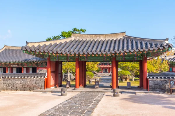 Gwandeokjeong Complexo Histórico Centro Cidade Jeju República Coreia — Fotografia de Stock