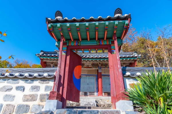 Casas Históricas Fortaleza Busosanseong Buyeo República Coreia — Fotografia de Stock