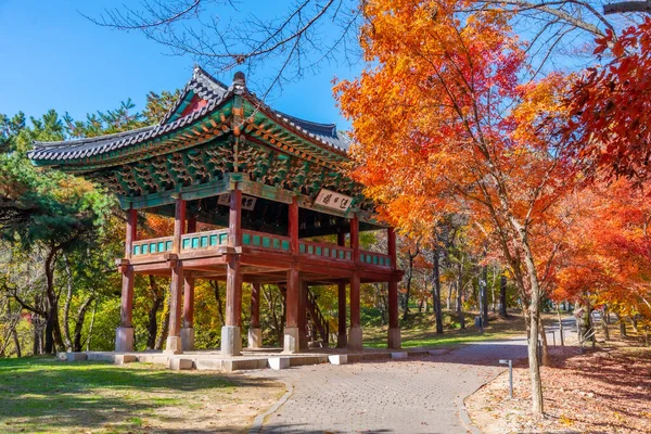 Pavillon Gunchangji Forteresse Busosanseong Buyeo République Corée — Photo