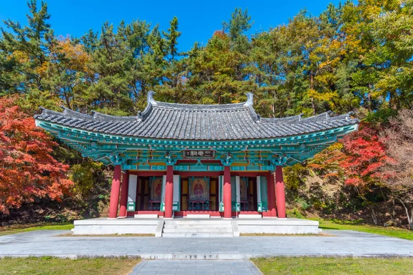 Sanctuaire Buyeo République Corée — Photo