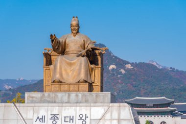 Seul, Kore 'de Kral Sejong' un heykeli.