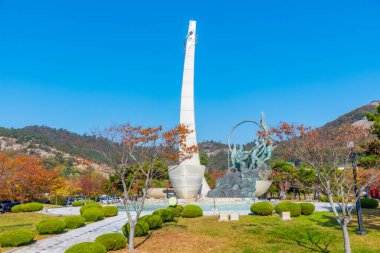 Mokpo Kültür ve Sanat Merkezi Çeşmesi, Kore Cumhuriyeti