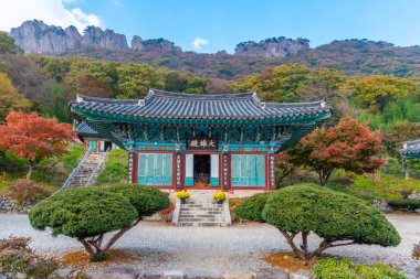 byeongnyeonam temple at naejangsan national park in republic of Korea clipart