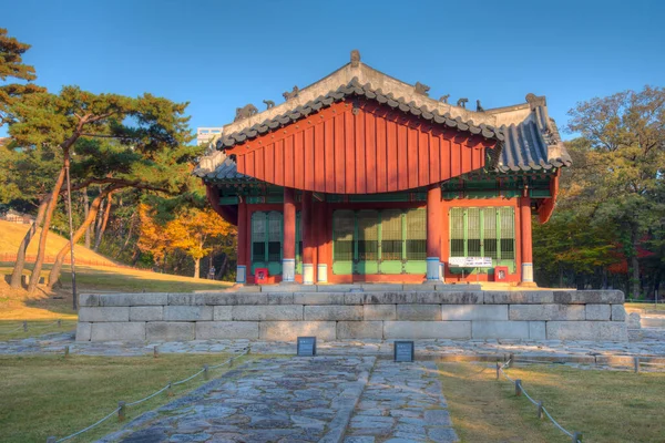 Seolleung Jeongneung Royal Tombs Seoul Republic Korea — Stock Photo, Image