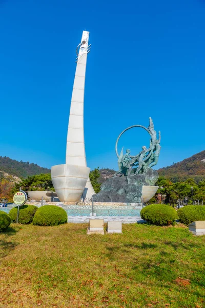 Fontein Van Het Mokpo Culture Arts Center Republiek Korea — Stockfoto