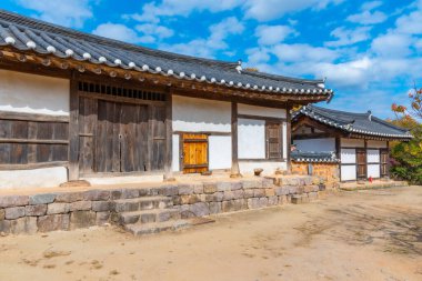 Byeongsan Seowon Konfüçyüs Akademisi Andong, Kore Cumhuriyeti