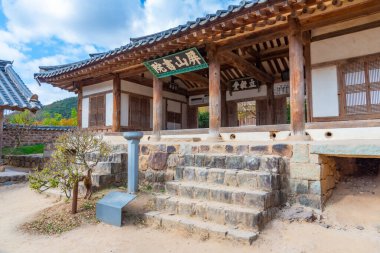 Byeongsan Seowon Konfüçyüs Akademisi Andong, Kore Cumhuriyeti