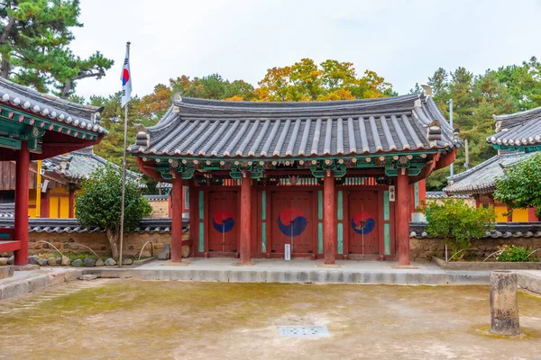Sangseojang Shrine Namsan Mountain Gyeongju Republic Korea — Stock Photo, Image