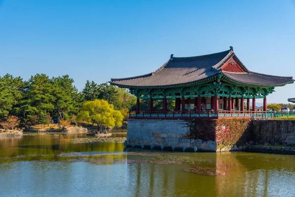 Kungligt Palats Vid Anapji Dammen Gyeongju Sydkorea — Stockfoto