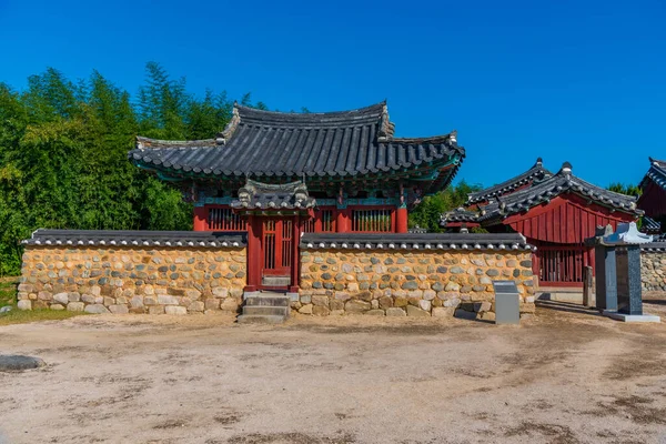 Palácio Oreung Túmulos Reais Gyeongju República Coreia — Fotografia de Stock
