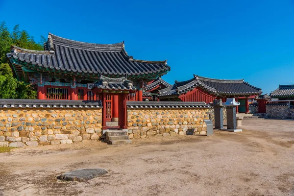 Palácio Oreung Túmulos Reais Gyeongju República Coreia — Fotografia de Stock