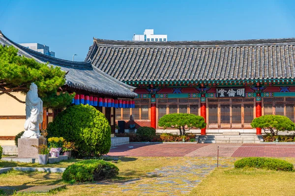 Escola Confucionismo Hyanggyo Daegu República Coreia — Fotografia de Stock