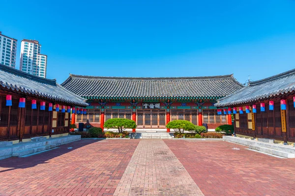 Escuela Confuciana Hyanggyo Daegu República Corea — Foto de Stock