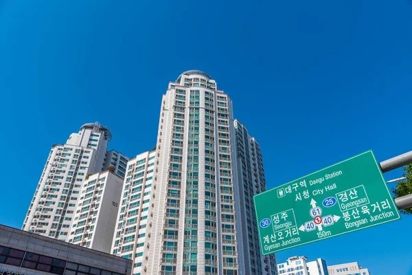 Residentiële Gebouwen Daegu Republiek Korea — Stockfoto