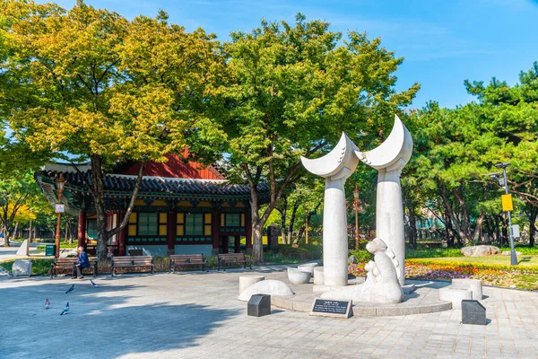 Prédio Tradicional Parque Gyeongsanggamyeong Daegu República Coreia — Fotografia de Stock