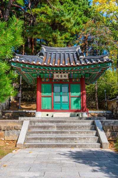 Ojukheon House Gangneung Sydkorea — Stockfoto