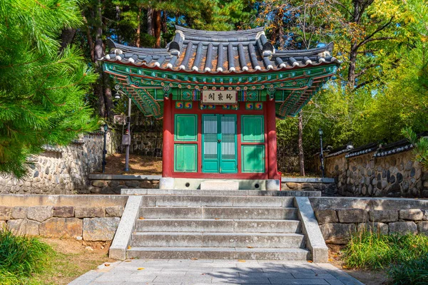 Ojukheon House Gangneungu Korejská Republika — Stock fotografie