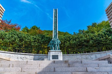 Incheon İniş Operasyonu Kore Cumhuriyeti Anma Salonu