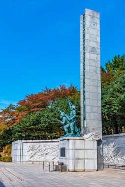 Incheon İniş Operasyonu Kore Cumhuriyeti Anma Salonu