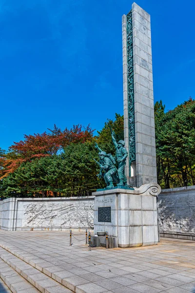 Memorial Voor Landingsoperatie Incheon Republiek Korea — Stockfoto