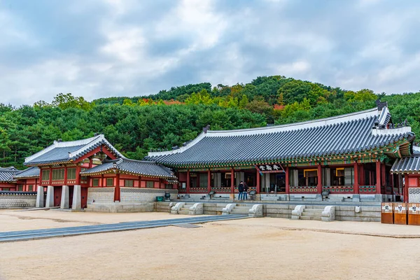 Hwaseong Haenggung Palácio Suwon República Coreia Ele Estava Escrito Num — Fotografia de Stock