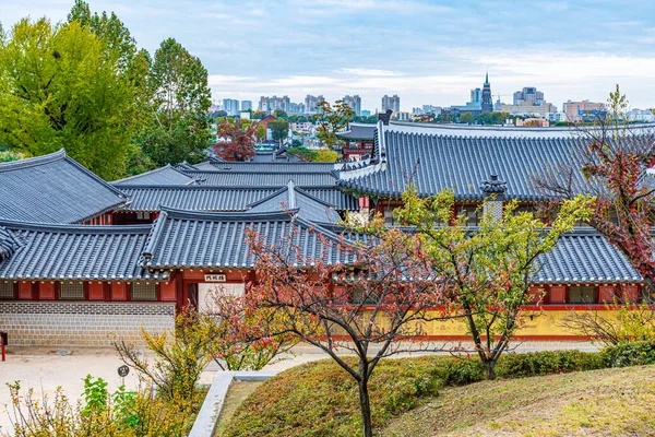 Hwaseong Haenggung Paleis Suwon Republiek Korea Hwaseong Geschreven Een Bord — Stockfoto