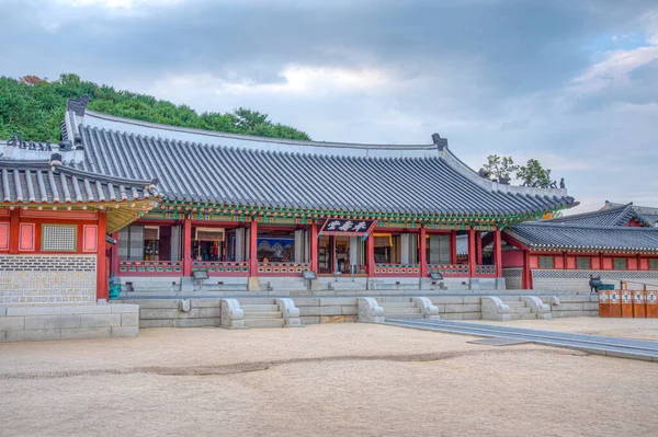 Hwaseong Haenggung Palácio Suwon República Coreia Ele Estava Escrito Num — Fotografia de Stock