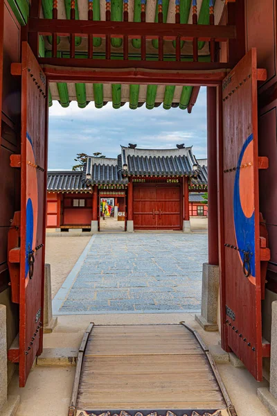 Hwaseong Haenggung Palast Suwon Republik Korea Hwaseong Auf Einem Schild — Stockfoto