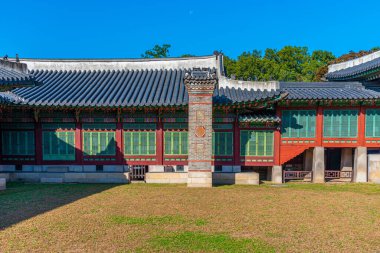 Kore 'nin Seul şehrindeki Changdeokgung Sarayı