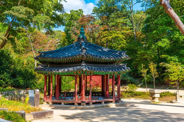 Ξύλινο Περίπτερο Μέσα Μυστικό Κήπο Του Παλατιού Changdeokgung Στη Σεούλ — Φωτογραφία Αρχείου