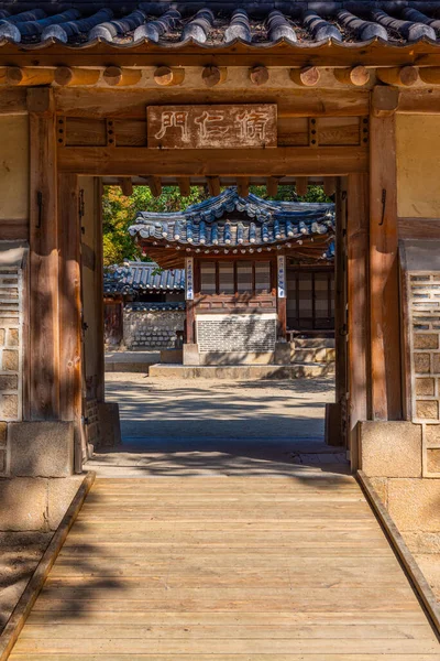 Traditional building at secret garden of Changdeokgung palace in Seoul, Republic of Korea