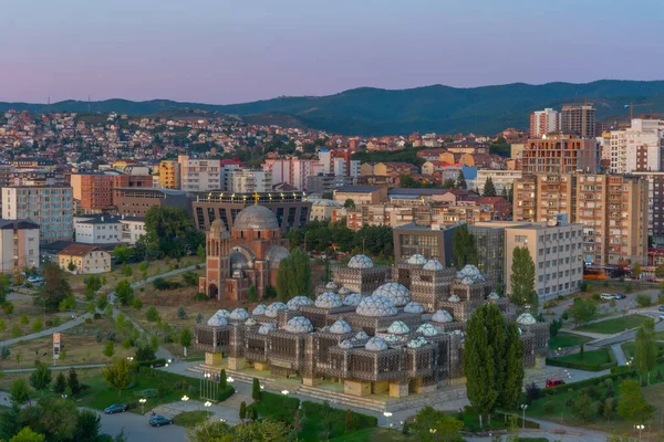 Bibliothèque Nationale Kosovo Église Orthodoxe Serbe Inachevée Christ Sauveur Pristina — Photo