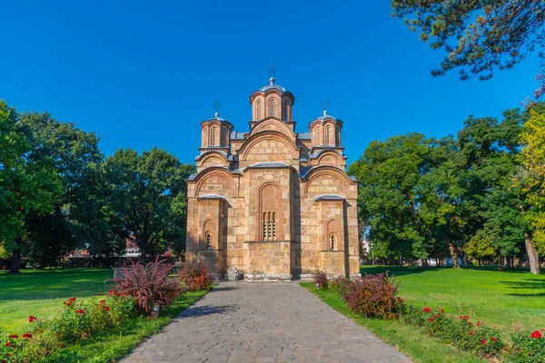 科索沃普里什蒂纳附近的格拉查尼察修道院 — 图库照片