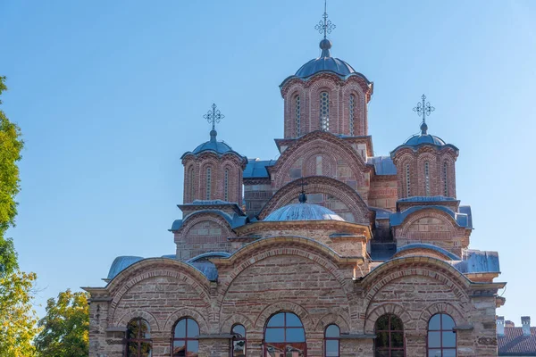 Gracanica Monastery Prishtina Kosovo — Stock Photo, Image