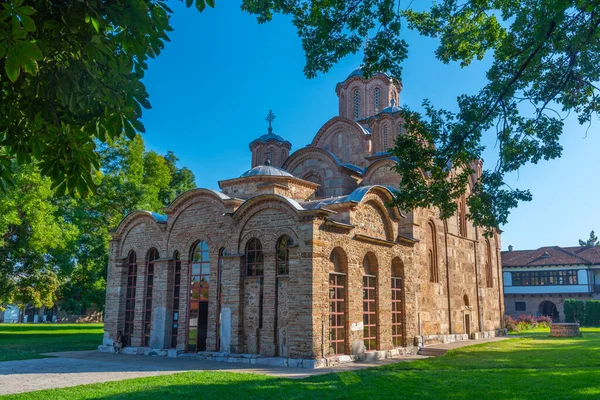 Monasterio Gracanica Cerca Pristina Kosovo — Foto de Stock