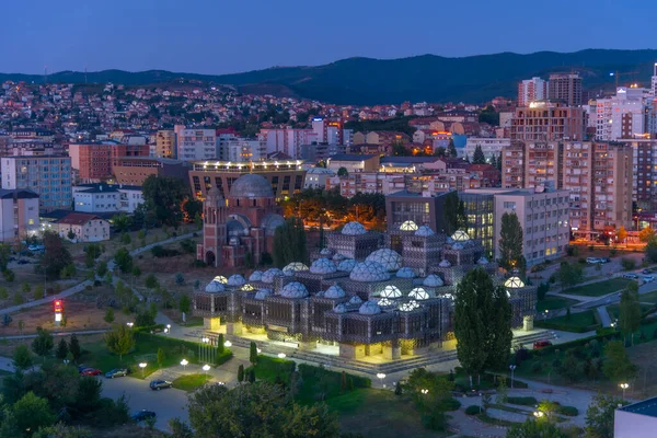 Sonnenuntergang Mit Blick Auf Die Nationalbibliothek Des Kosovo Und Die — Stockfoto