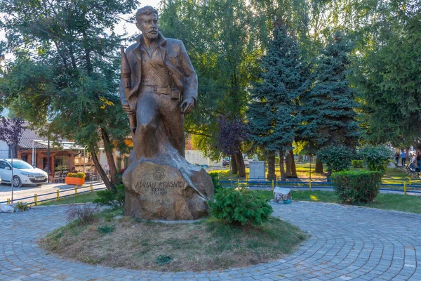 Memorial Adrian Krasniqi Peja Kosovo — Stock Photo, Image