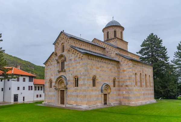 Visoki Decani Kloster Kosovo — Stockfoto