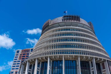 Wellington 'da Yeni Zelanda Parlamentosu Arı Kovanı Binası