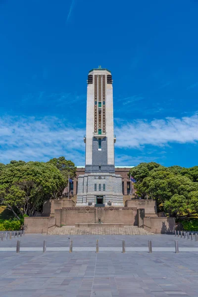 National War memorial in front of the National gallery of New Zealand in Wellington