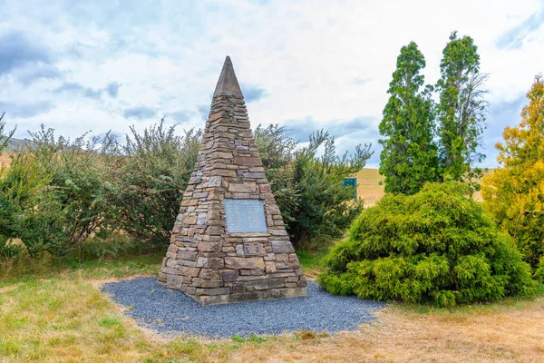 Pomnik Katastrofy Kolejowej Hyde Trasie Rowerowej Central Otago Railway Nowej — Zdjęcie stockowe