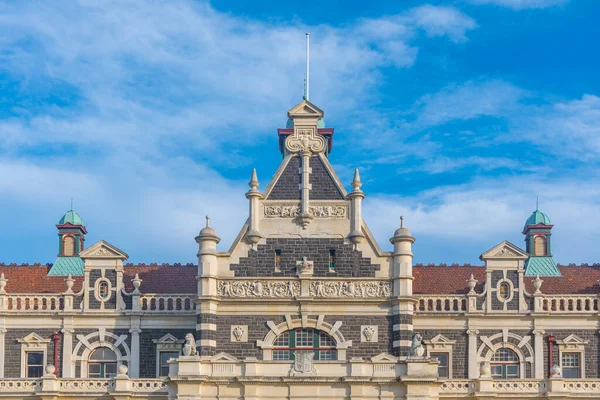 Dunedin, Yeni Zelanda 'daki tren istasyonu.