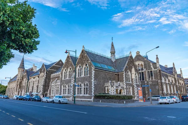 Teece Múzeum Christchurch Zéland — Stock Fotó