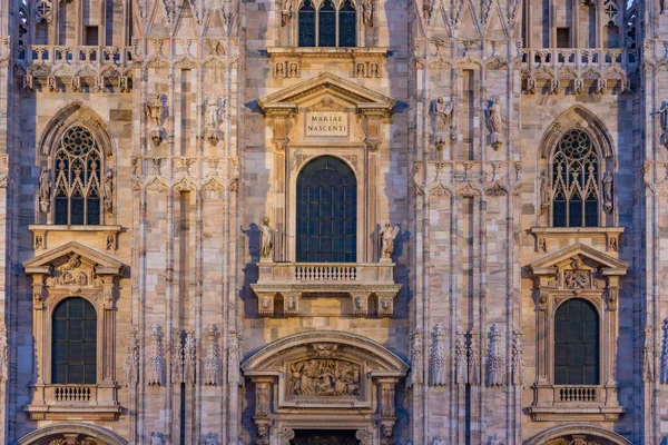 Vista Nocturna Catedral Del Duomo Milano Italia —  Fotos de Stock