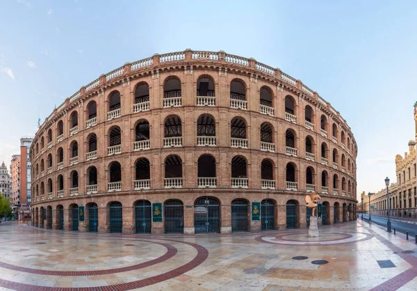 Plaza Toros Hiszpańskim Mieście Valenci — Zdjęcie stockowe