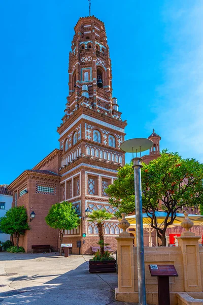 Réplica Torre Utebo Pueblo Poble Espanyol Barcelona España — Foto de Stock