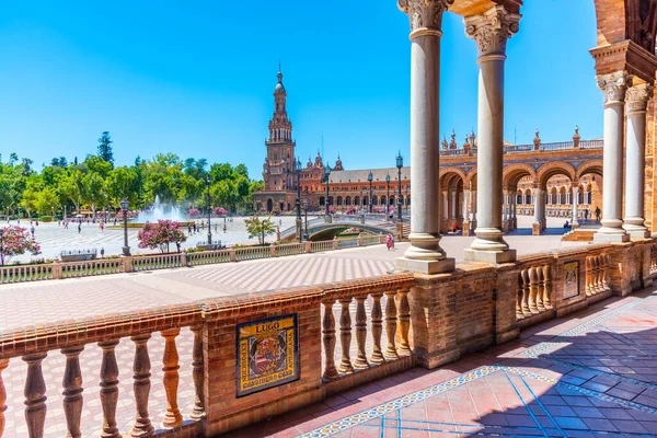 Utsikt Över Arkad Plaza Espana Sevilla Spanien — Stockfoto