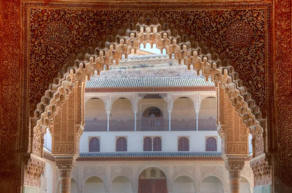 Ozdoby Uvnitř Paláce Alhambra Granadě Španělsko — Stock fotografie