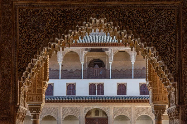 Ornamenti All Interno Del Palazzo Dell Alhambra Granada Spagna — Foto Stock