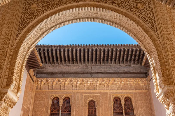 Ozdoby Uvnitř Paláce Alhambra Granadě Španělsko — Stock fotografie